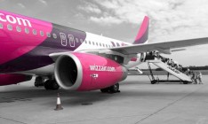 Wizz Air открывает три новых рейса из Львова в Европу