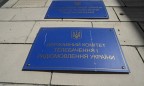 РФ украла более 500 украинских телерадиочастот в Крыму, – Нацсовет