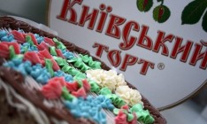 Суд запретил конкуренту Roshen копировать Киевский торт