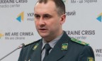 Российский курсант-пограничник попросил статус беженца в Украине