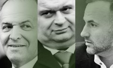 Взять за недра: Кто владеет нефтегазовыми месторождениями страны