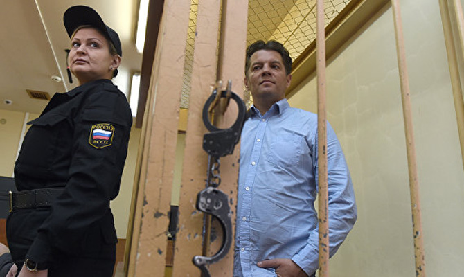 Московский суд продлил Сущенко арест на полгода
