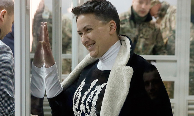 Апелляционный суд оставил Савченко под стражей