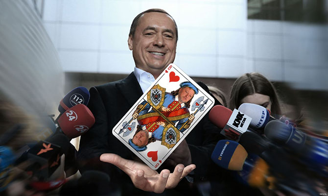 «Козырный валет» Николая Мартыненко