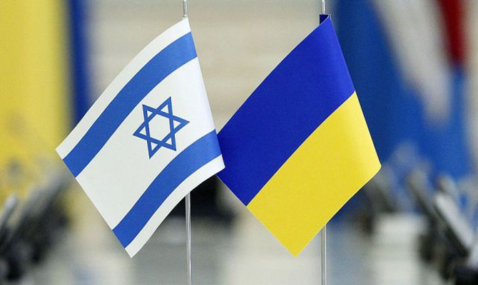 Украина может начать поставки в Израиль орехов и яблок