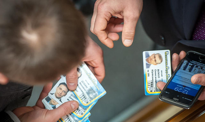 В Раде хотят установить ограничение количества законопроектов