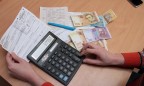 Долги украинцев за коммуналку достигли 36,8 млрд гривен