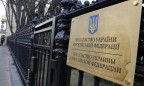 Россия выслала 13 украинских дипломатов