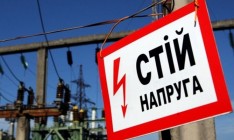 RAB-тарифы: реформа или проблема?