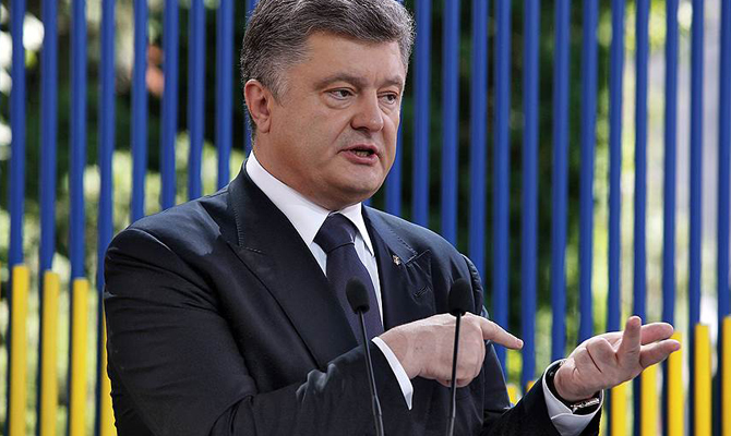 Порошенко отчитался о доходах и расходах