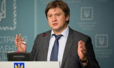 Данилюк задекларировал 580 тыс. грн доходов за 2017 год