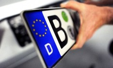 ГПСУ раскрыла схему незаконного ввоза авто «на евробляхах»