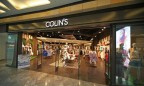 Сеть Colin’s до конца года откроет в Украине 7 магазинов