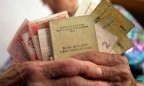 С апреля украинцам пересчитают пенсии