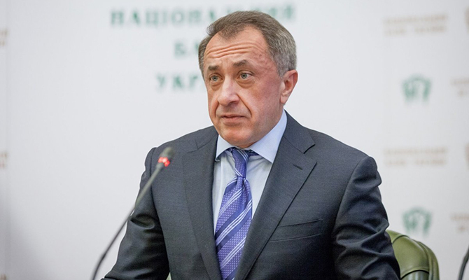 НБУ планирует направить в госбюджет 34,9 млрд грн в 2019г