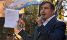 Саакашвили окончательно отказано в статусе беженца