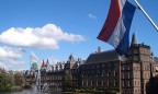 Парламент Нидерландов одобрил закон о «списке Магнитского»