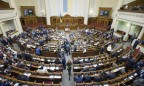 Рада одобрила новый закон о концессиях