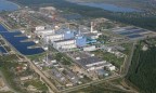 На ХАЭС из-за неполадки отключен энергоблок