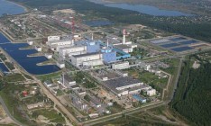 На ХАЭС из-за неполадки отключен энергоблок