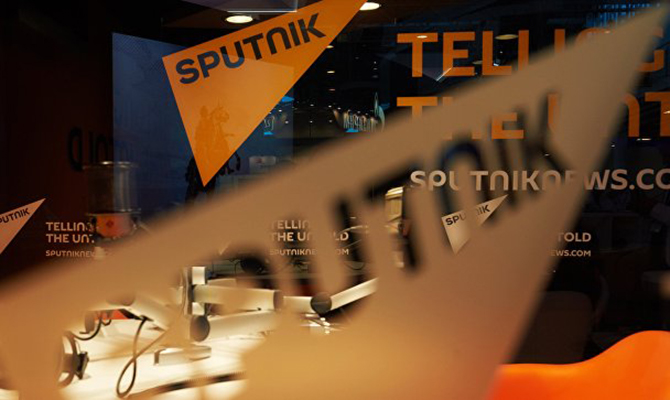Общественным СМИ Латвии запретят использовать материалы Sputnik
