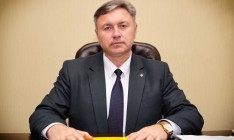 Гарбуз задекларировал более 543 тыс. грн дохода за 2017 год