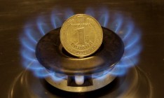 МВФ предлагает повысить тарифы на газ на 35%, — Аваков