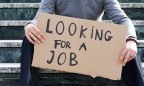Евросоюз установил десятилетний рекорд по уровню безработицы
