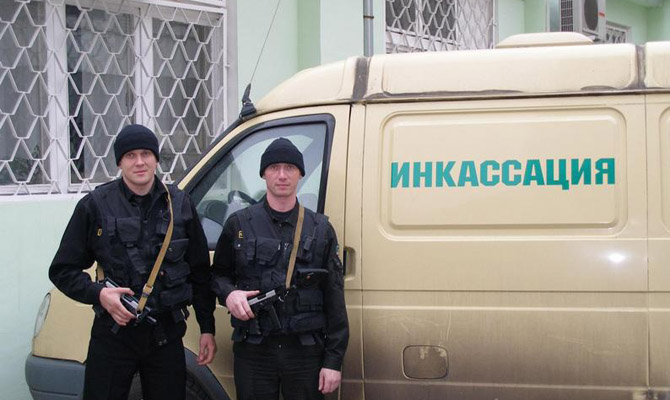 На рынок инкассации вышли две новые СИТ-компании