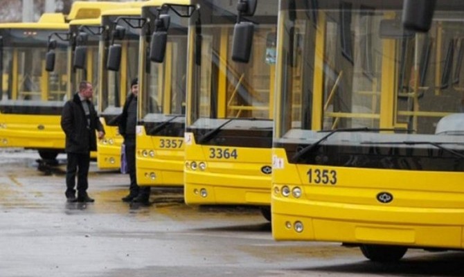 Льготы на проезд отдельным категориям будут выплачивать в повышенном размере