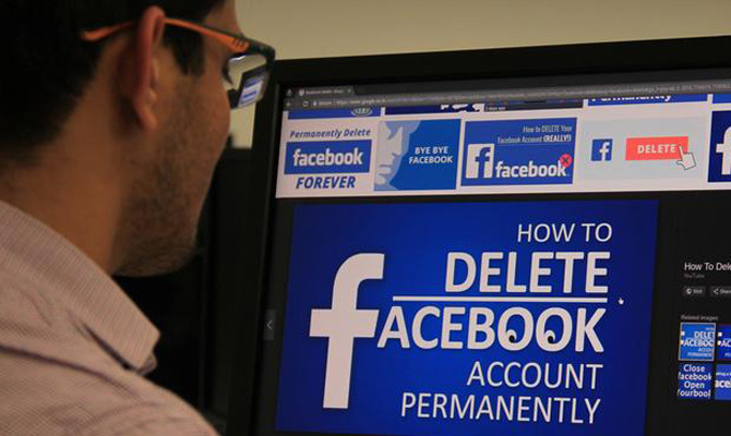 Еврокомиссия усиливает правила защиты персональных данных