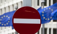 Евросоюз расширил санкции против КНДР