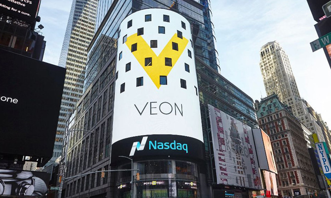 Владелец «Киевстара» договорился о продаже бизнеса в Таджикистане