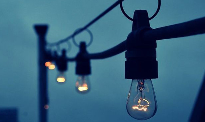 «Укргидроэнерго» инициирует повышение тарифов на электроэнергию ГЭС на 38%