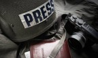 В секторе Газа убили журналиста из Палестины