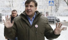 Саакашвили сообщил, чем будет зарабатывать на жизнь