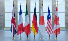 Украину впервые пригласили на встречу министров иностранных дел G7