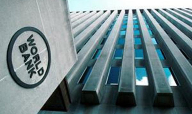 Всемирный банк посоветовал отложить введение накопительных пенсий