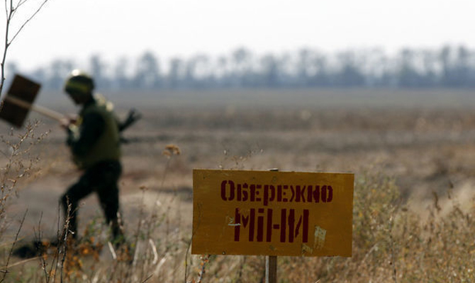 В зоне АТО на мине подорвалась семья из четырех человек