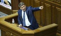 Киев не устроит транзит 10 млрд кубов газа в год