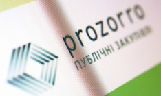 Допороговые закупки на ProZorro снизят до 50 тыс.