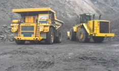 Приватизацию «Укррудпрома» обжаловали в Конституционном суде