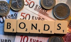 Украина до конца года разместит евробонды на $2,5 миллиарда