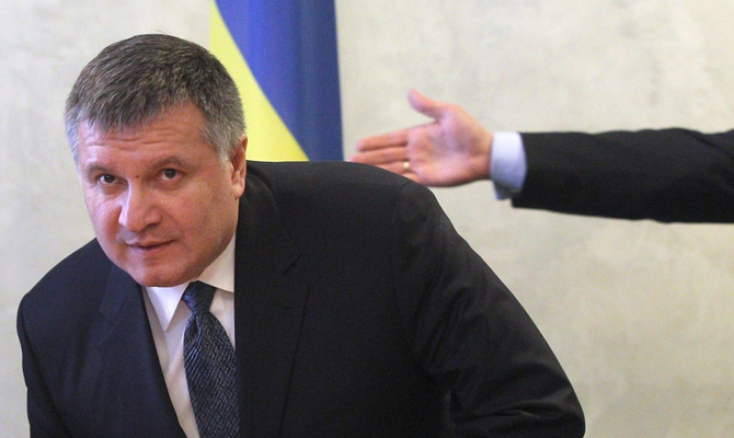 НАПК внесло предписание Авакову