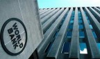Всемирный банк впервые выходит на торги в системе ProZorro