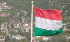 В Румынии отклонили инициативу по автономии для венгров