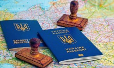 МИД: Украина договорилась о будущем безвизе с Уругваем и Перу