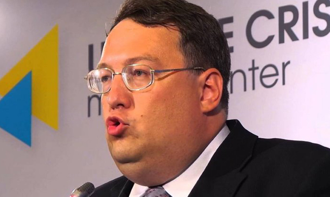 Во Франции задержан организатор «титушок» Саркисян