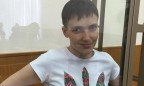 Савченко решила прервать голодовку для проверки на полиграфе