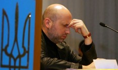 Турчинов анонсировал заседание СНБО по санкциям против России